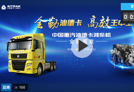 ֱЇ(gu)ǵ¿HC(j)ȫ(gu)װl(f)ϰl(f)