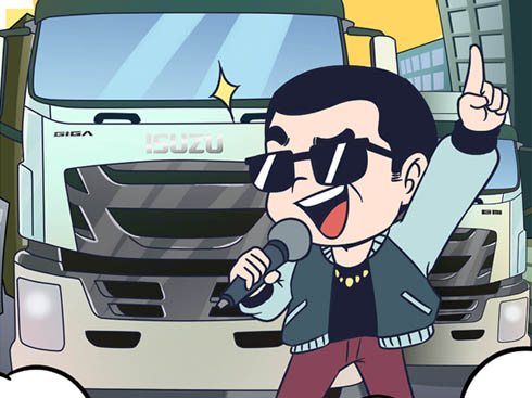 ߶̄(w)@ӵđc⏾޿ܲ