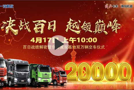 ֱһŰՑ(zhn)(j)߾ppfv܇xʽ