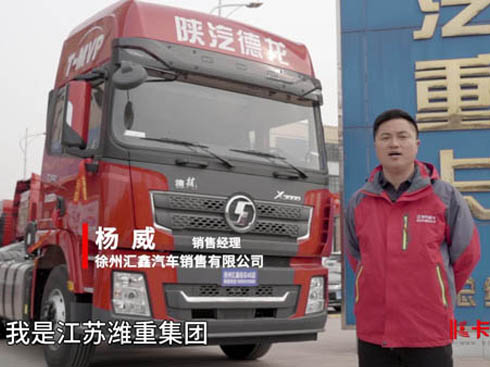 ҕlX3000ô ֱI(yng)N۽(jng)Ī(d)