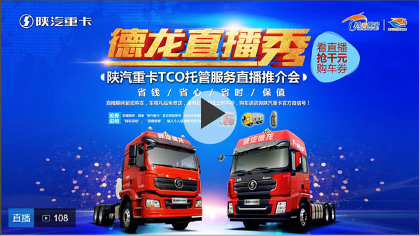 ֱֱ TCOйܷ(w)ֱƽ(hu)