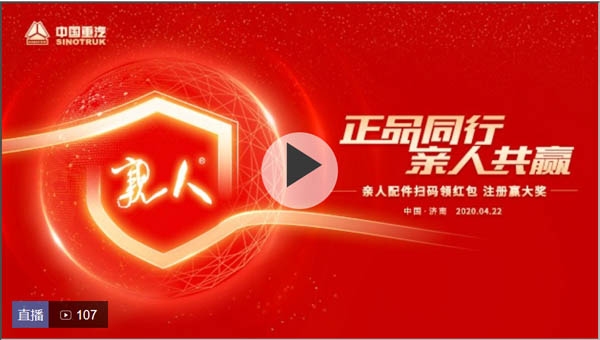 ֱƷͬ H˹AЇ(gu)Hֱ