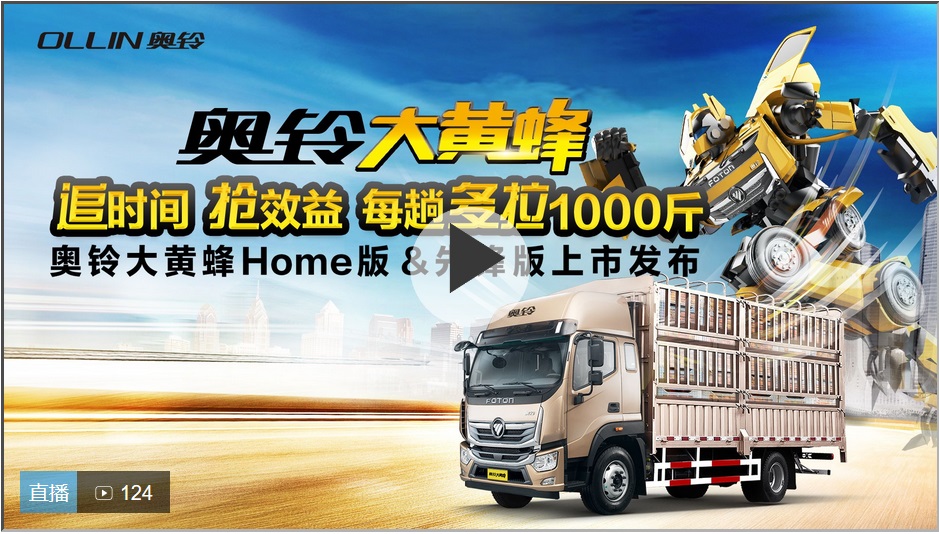 ֱW⏴S 䳲|(dng) L(zhng)ȫ(f)_h̖(ho)