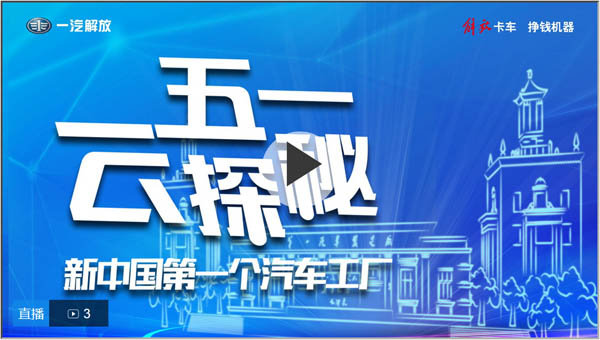 ֱһ һ̽ Їһ(g)܇S