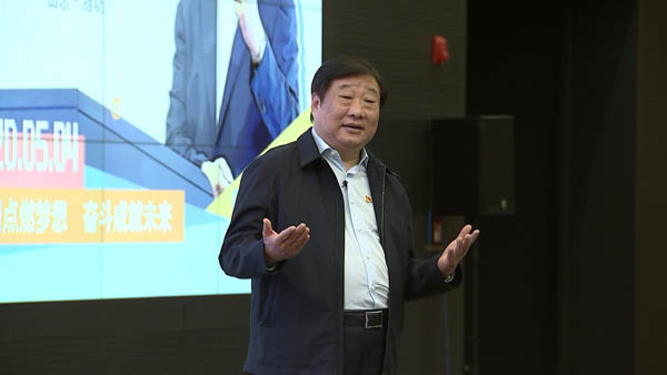 ҕlT⣺(jng)Iüͥܽ(jng)II(y)