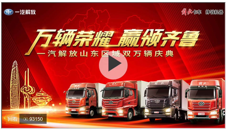 ֱfvsҫ AI(lng)R һɽ|^(q)pfvc