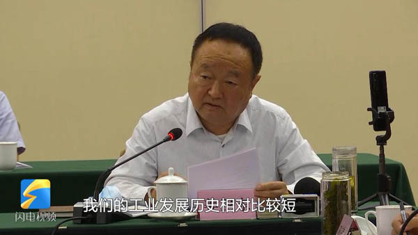 ҕll(wi)|ϣ֧I(y)аl(f)ȷ_(ti)༤(l)ʩ