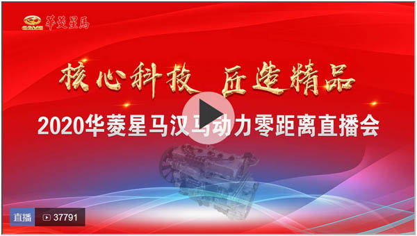 ֱ 2020ARhR(dng)xֱ(hu)