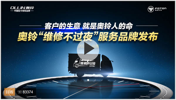 ֱW⏡S޲^ҹ(w)Ʒưl(f)ֱ