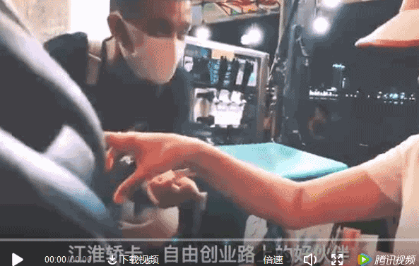 ҕlП⣬_nĽI[ˇĵؔ