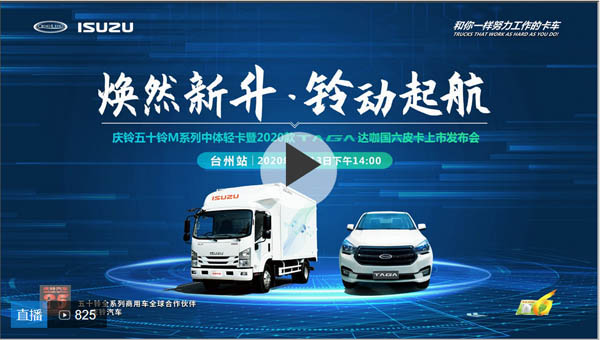 ֱcMϵwp2020TAGAƤаl(f)