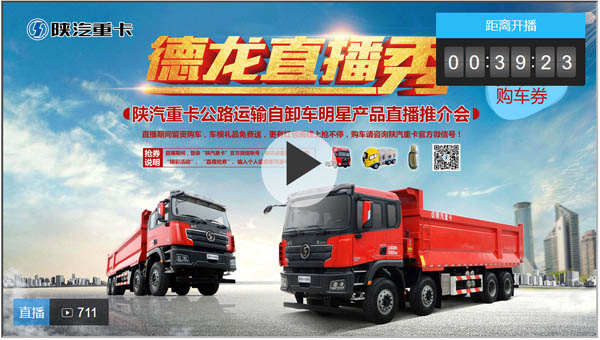 ֱؿ·\(yn)ݔж܇Ǯa(chn)Ʒֱƽ