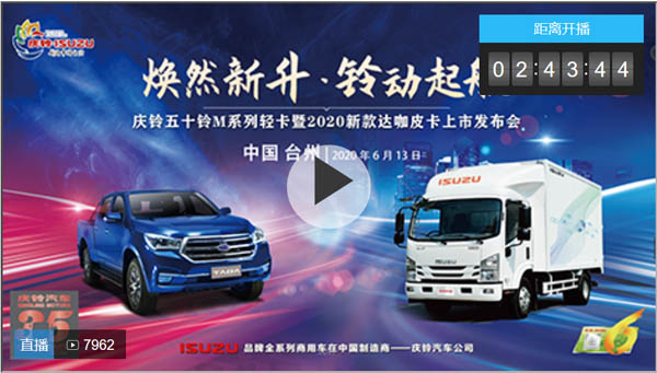 ֱcMϵwp2020_(d)Ƥаl(f)