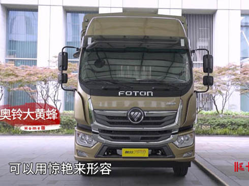 ҕlSHomeI(lng)ִS֯