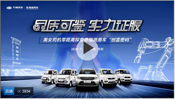 ֱŮ˾C(j)x̽܇(chung)ܴa