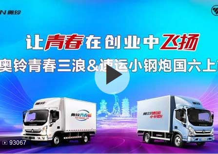 ֱڄ(chung)I(y)wP(yng) Wഺ&\(yn)С