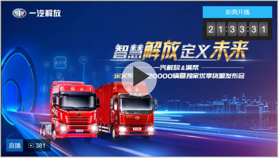 ֱһ&MͶx܇(ch)a(chn)N(xio)2f(wn)vߪ(d)҃(yu)؛Դl(f)(hu)