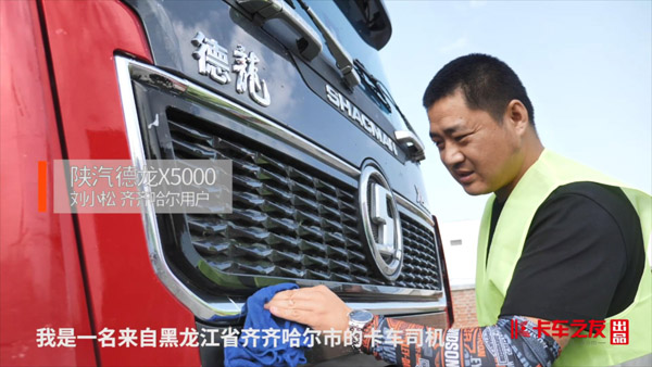 ҕl齭ÑСɌ(du)X5000ʹſ