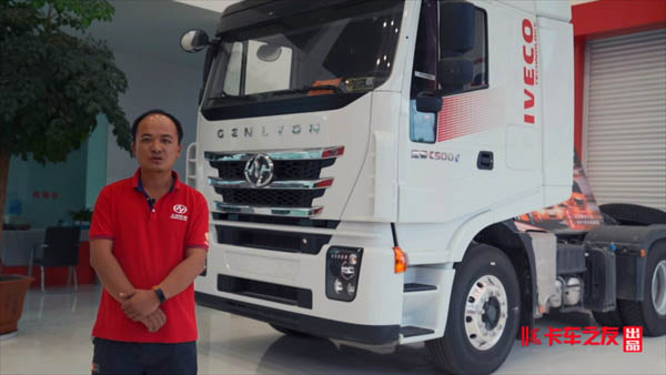 ҕltrܪ{2020܇(ch)һ犿u(png)