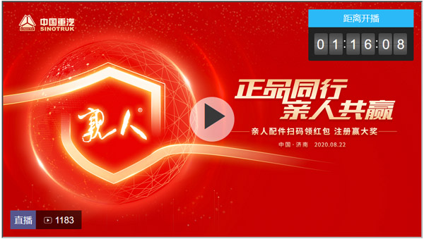 ֱЇ(gu)HߴaI(lng)t ע(c)A(jing)