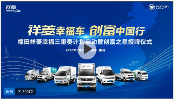 ֱҸӋ(j)(dng)߄(chung)֮ƃxʽ