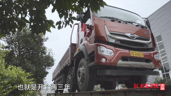 ҕlrI(lng)ES7-X;·ϺÎ