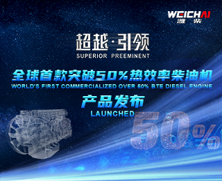 ֱȫ׿ͻ50%Чʲ͙Ca(chn)Ʒl(f)