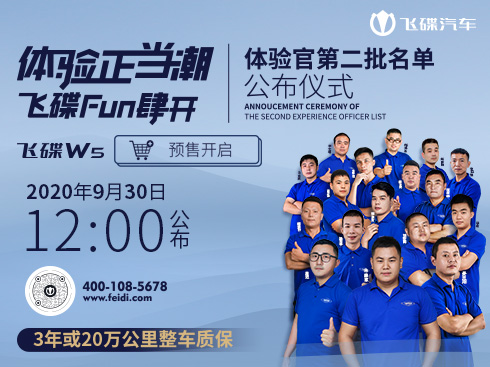 ֱw wFun_ wٵڶιxʽ