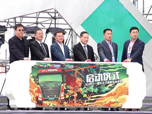 ҕl l(f)әC һؿȫx܇Ͱl(f)