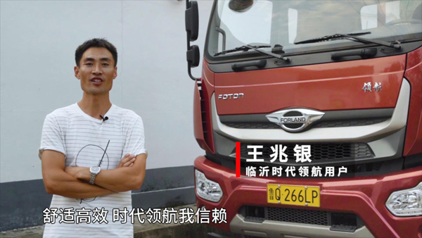 ҕlrI(lng)ES7-X;·ϺÎ