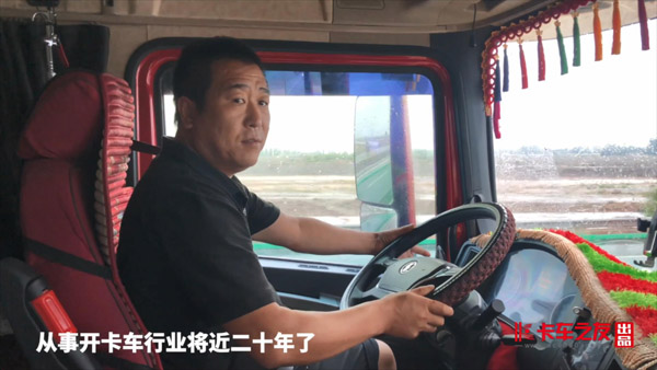 I܇ǰ㹦nI܇on x3000ÑB(yng)܇