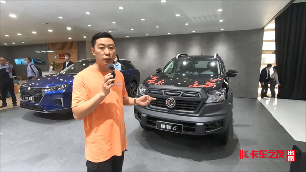 ҕl2020܇չxծa(chn)JU6ԽҰ