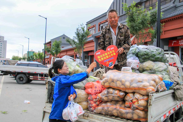 ҕlٛÑȥ峿һݜů