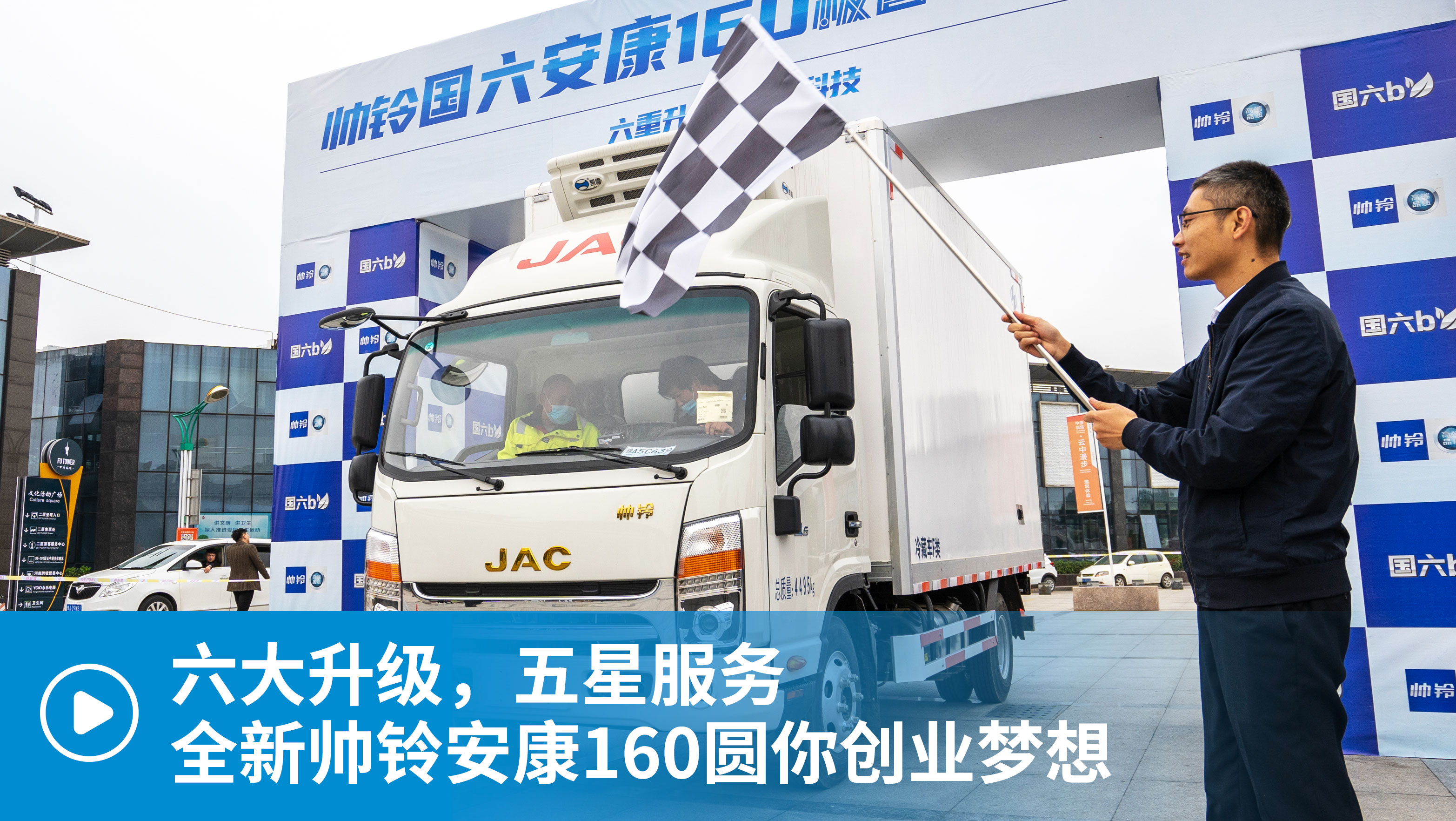 ҕlǷ(w)ȫ⏰160Aㄓ(chung)I(y)