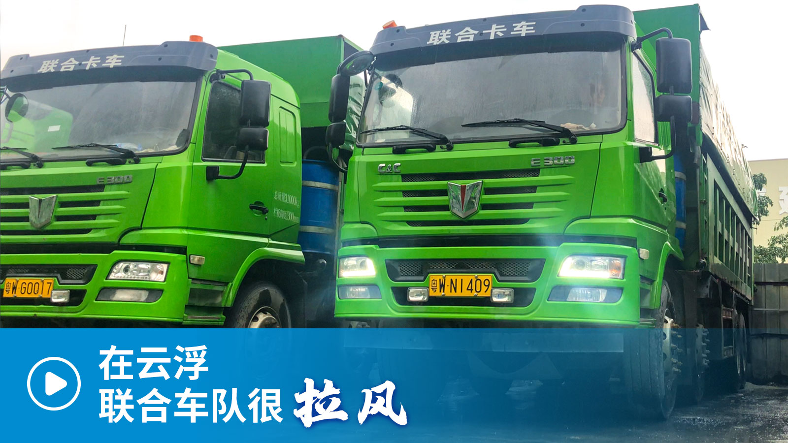 ҕlƸ(lin)܇(du)L(fng)