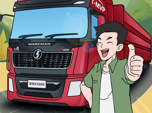 (hu)ﳬֵ ߀ÿX5000ֵ