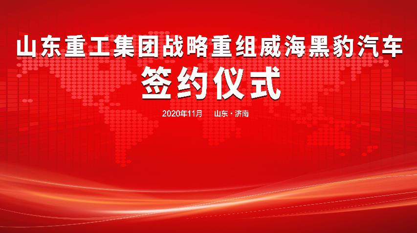 ֱɽ|عF(tun)(zhn)ؽMڱ܇sxʽ