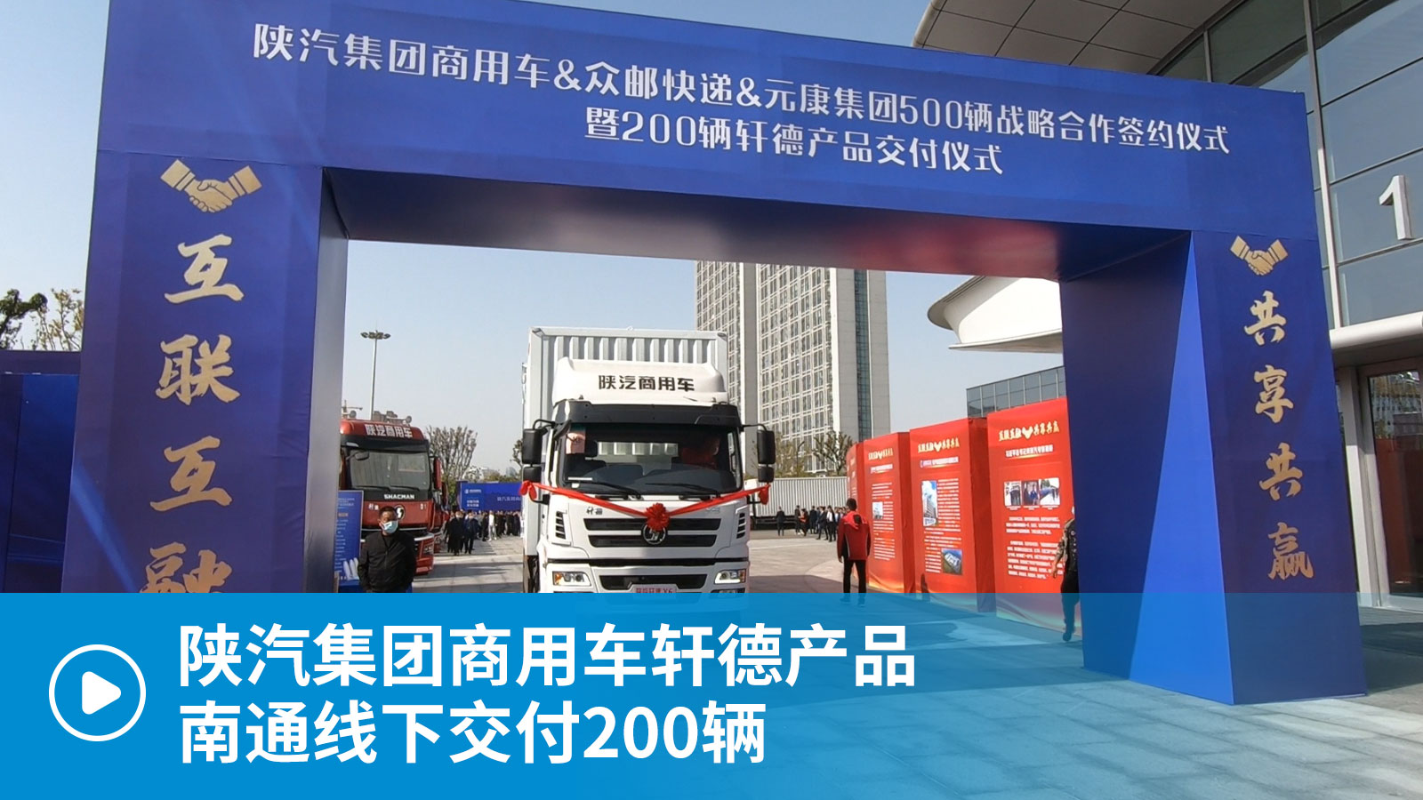 ҕlF(tun)܇܎®a(chn)Ʒͨ½200v