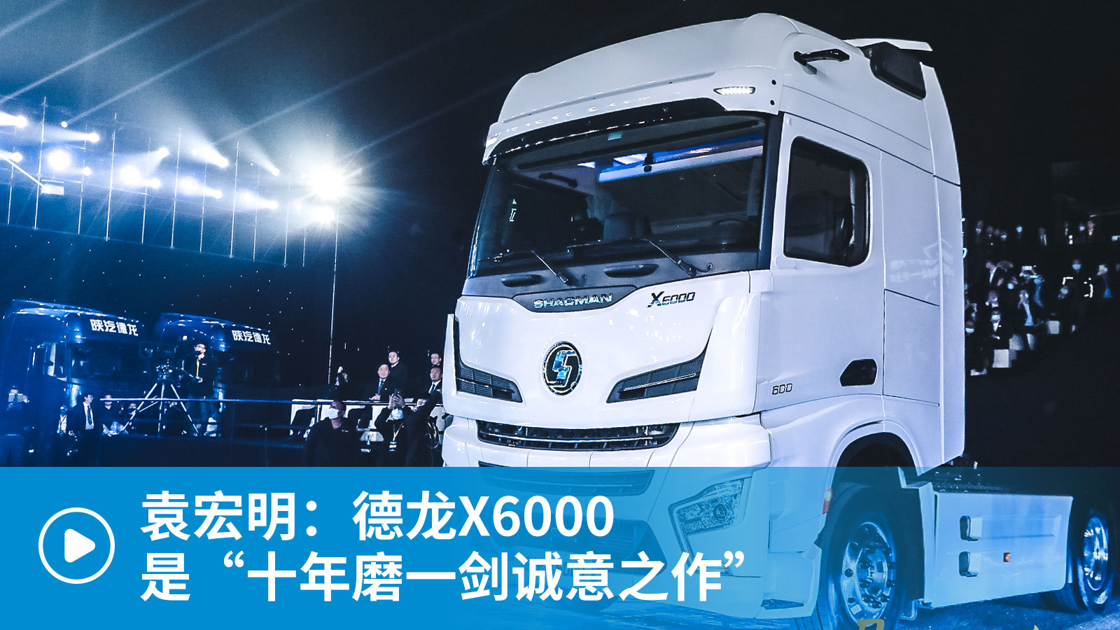 ҕlԬX6000ǡʮĥһ\֮