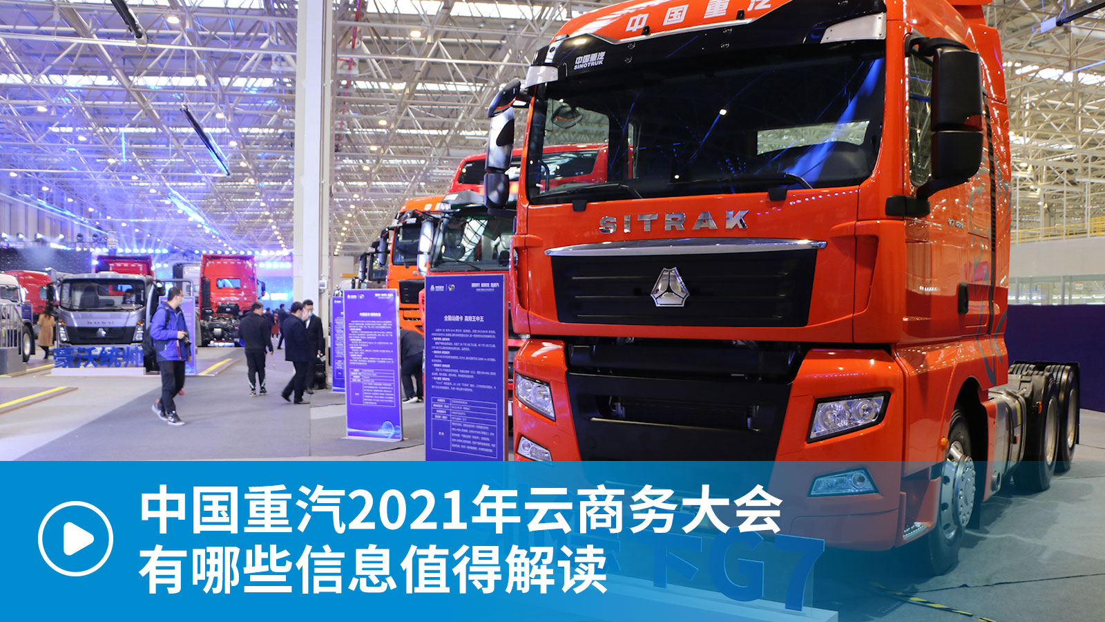 ҕlЇ2021̄(w)(hu)ЩϢֵýx