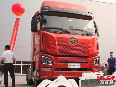 ҕlȼ緿܇ w(yn)JH6+œ