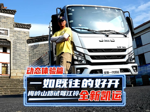 ҕl÷Xɽ·ԇ{ȫP\(yn) (dng)B(ti)w(yn)ƪ