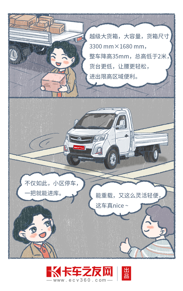 dСI(lng)_05.jpg