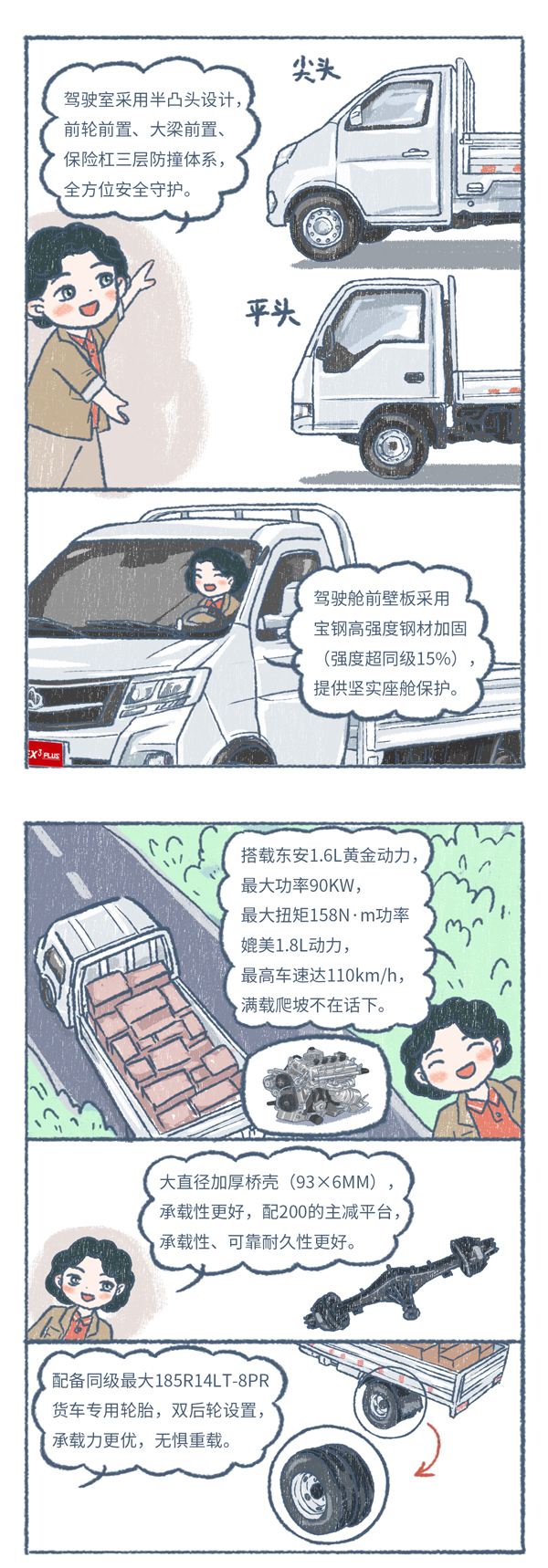 dСI(lng)_04.jpg