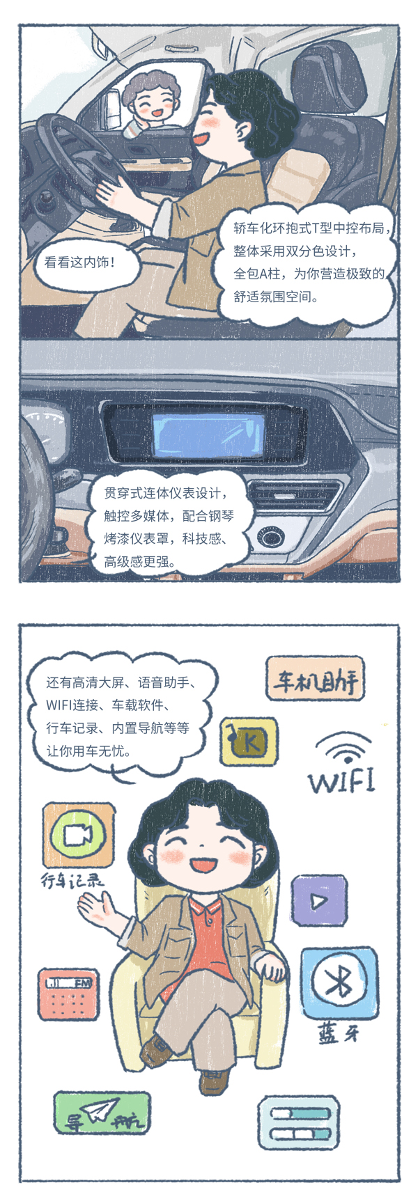 dСI(lng)_02.jpg
