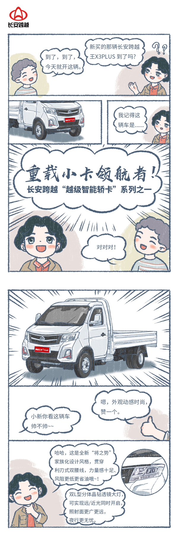 dСI(lng)_01.jpg