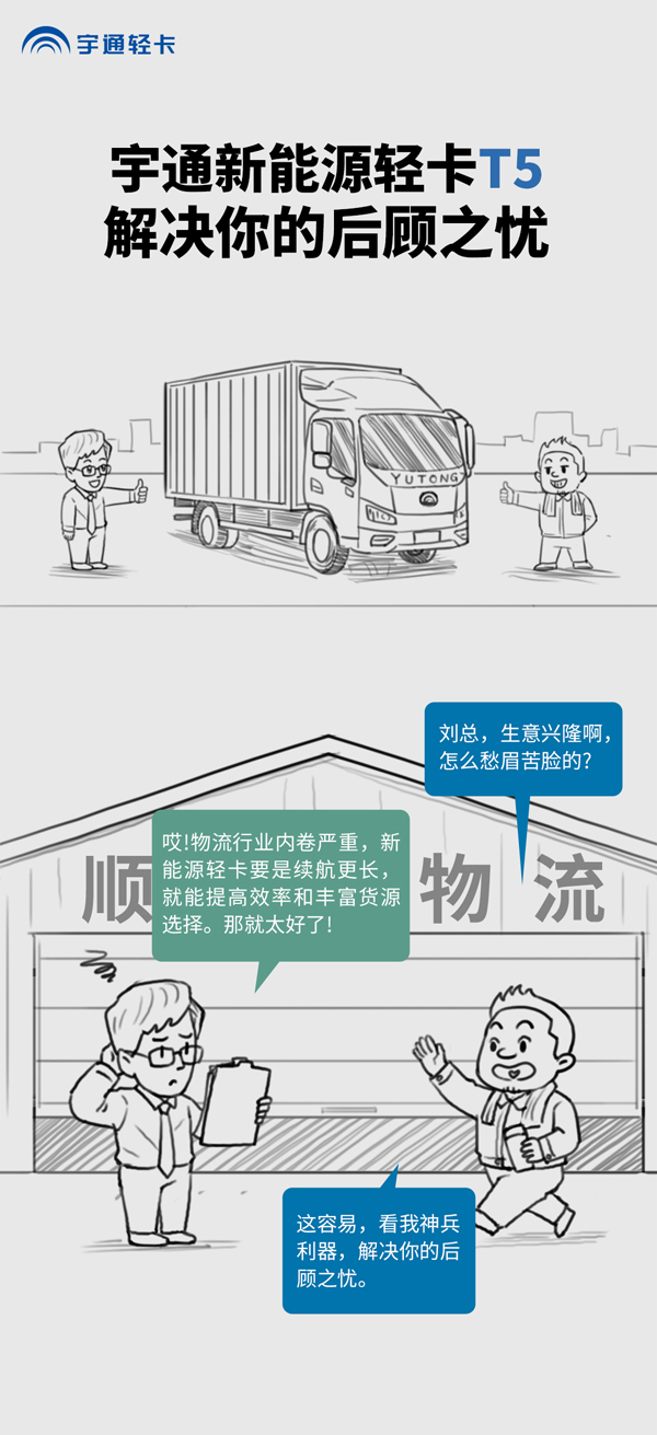 ͨpL(zhng)D_01.jpg