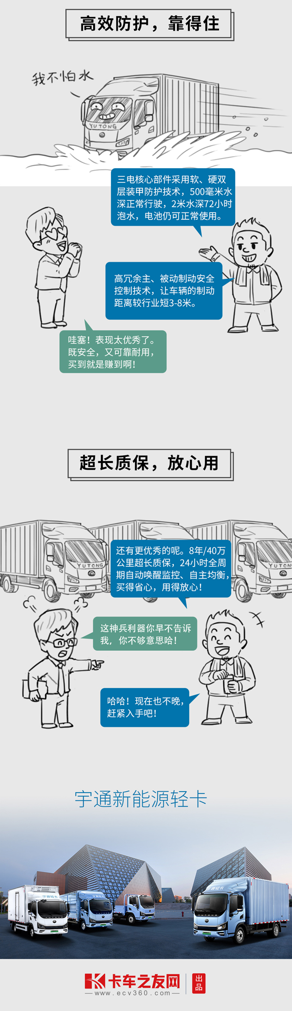 ͨpL(zhng)D_03.jpg