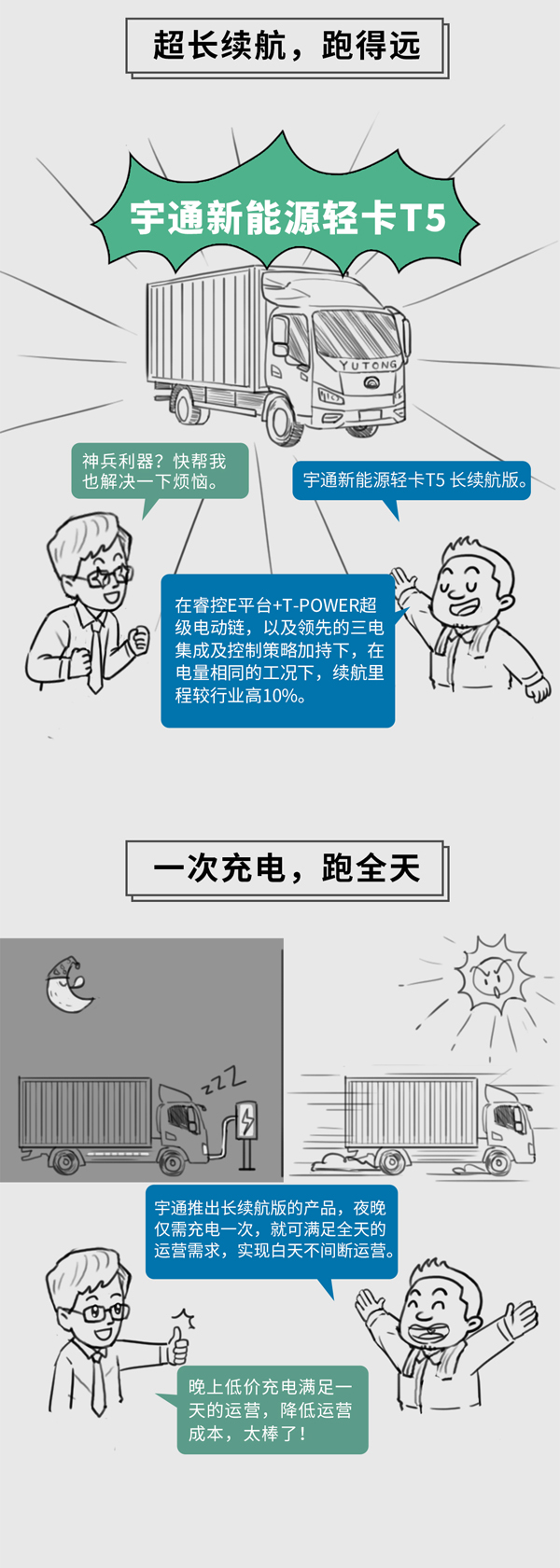 ͨpL(zhng)D_02.jpg