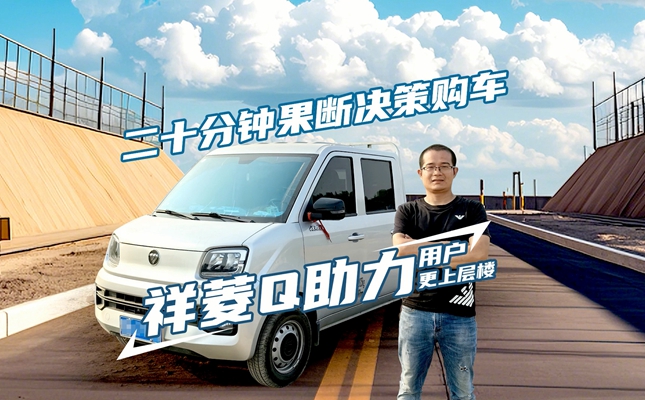 ҕlʮ犹Qُ܇ QÑόӘ